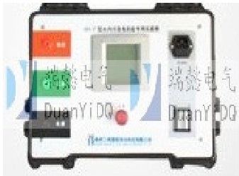 KD2678水內冷發電機組專用兆歐表