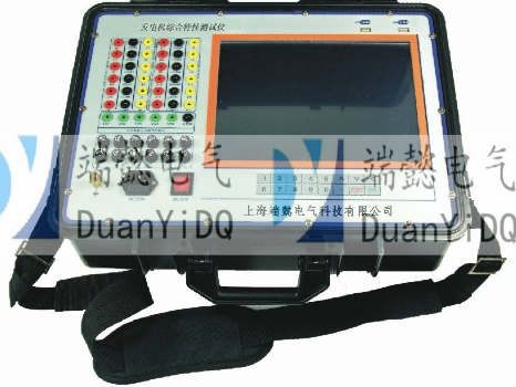 SDY600XG發電機綜合特性測試儀